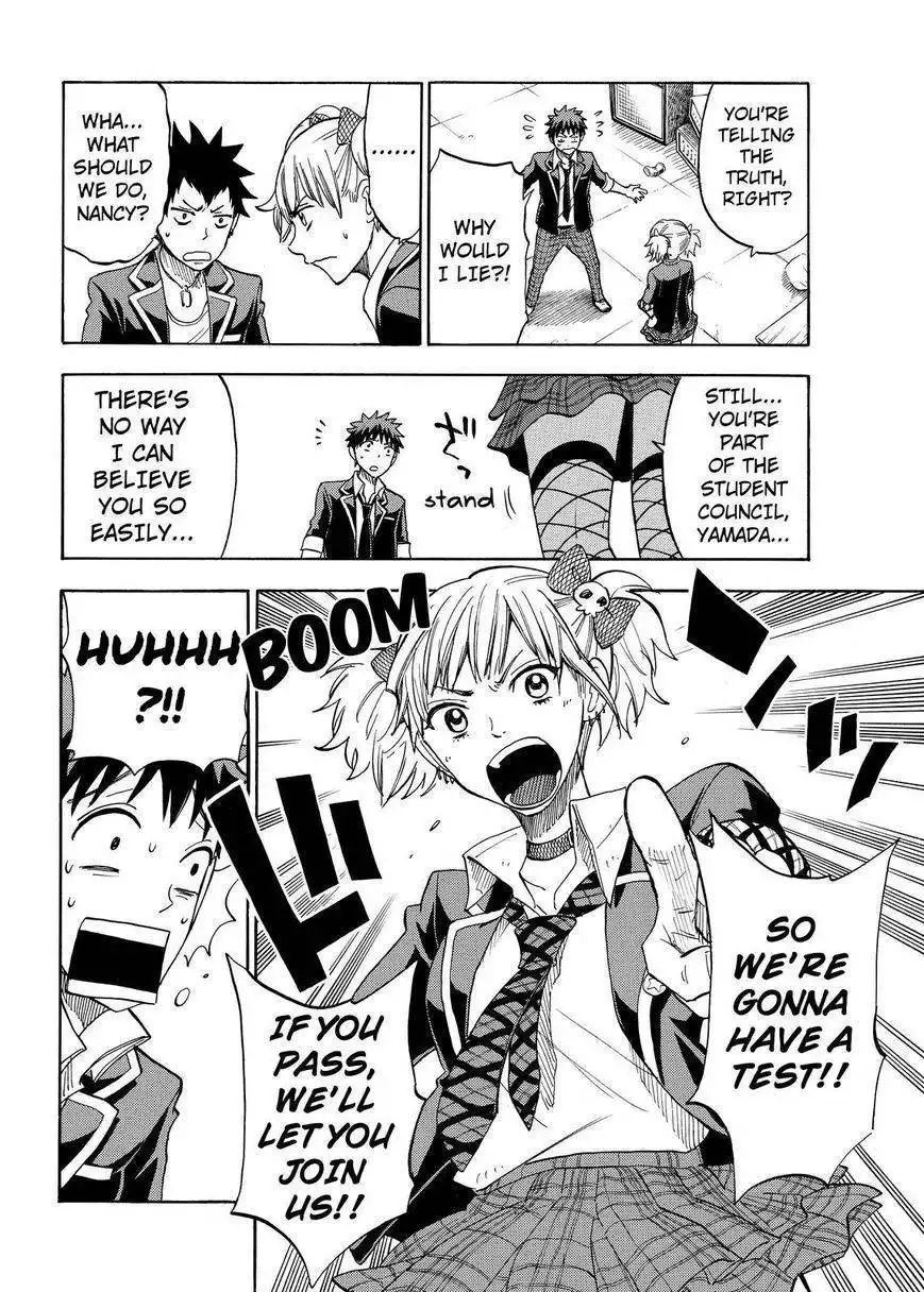 Yamada-kun to 7-nin no Majo Chapter 104 16